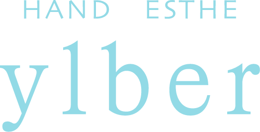 銀座のエステサロンならylber（ユルベール）